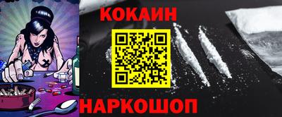 альфа пвп VHQ Кинель