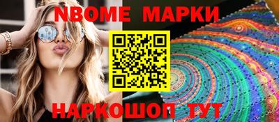 а пвп мука Кимры