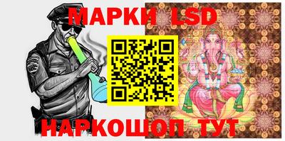 мяу мяу кристалл Кингисепп