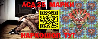 альфа пвп VHQ Кинель