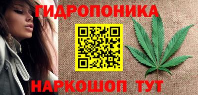 мяу мяу кристалл Кингисепп