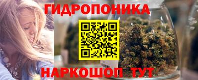 а пвп мука Кимры