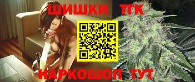 мяу мяу кристалл Кингисепп