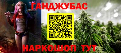 мяу мяу кристалл Кингисепп