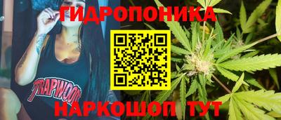 а пвп мука Кимры
