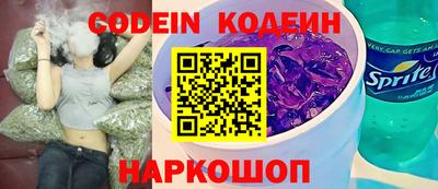 а пвп мука Кимры
