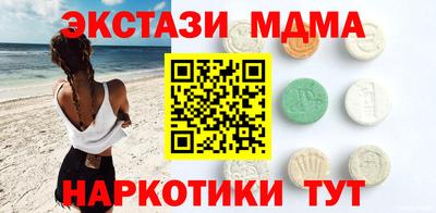 а пвп мука Кимры