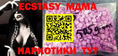 а пвп мука Кимры