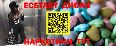 а пвп мука Кимры
