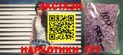 альфа пвп VHQ Кинель