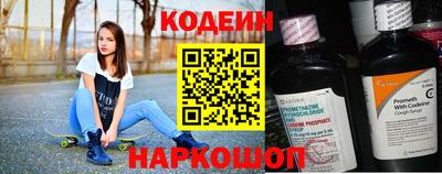 альфа пвп VHQ Кинель
