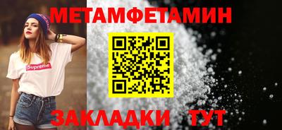 альфа пвп VHQ Кинель