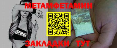 а пвп мука Кимры