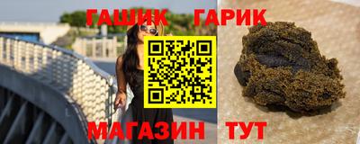 а пвп мука Кимры