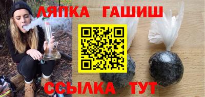 а пвп мука Кимры