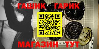 а пвп мука Кимры