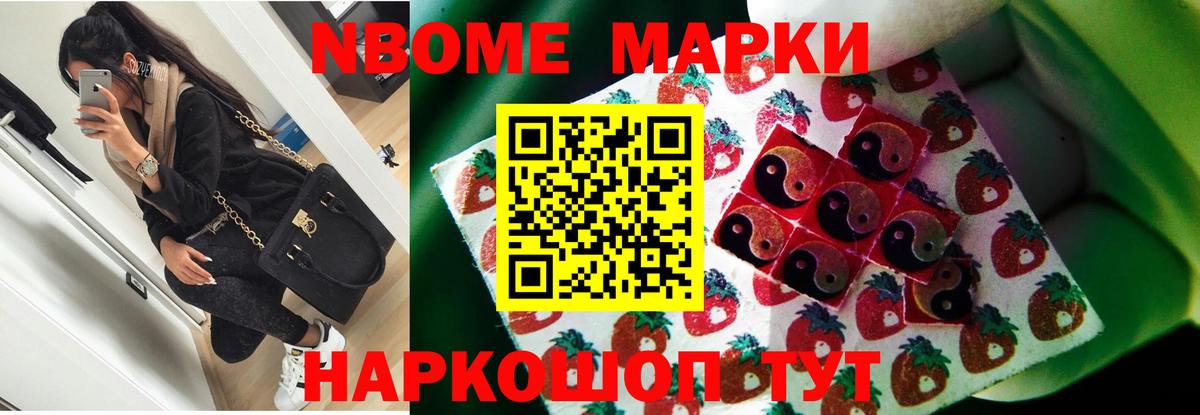 LSD-25 экстази кислота  Вход с VPN  Лсд 25 экстази  Красный Сулин  LSD-25 экстази ecstasy 